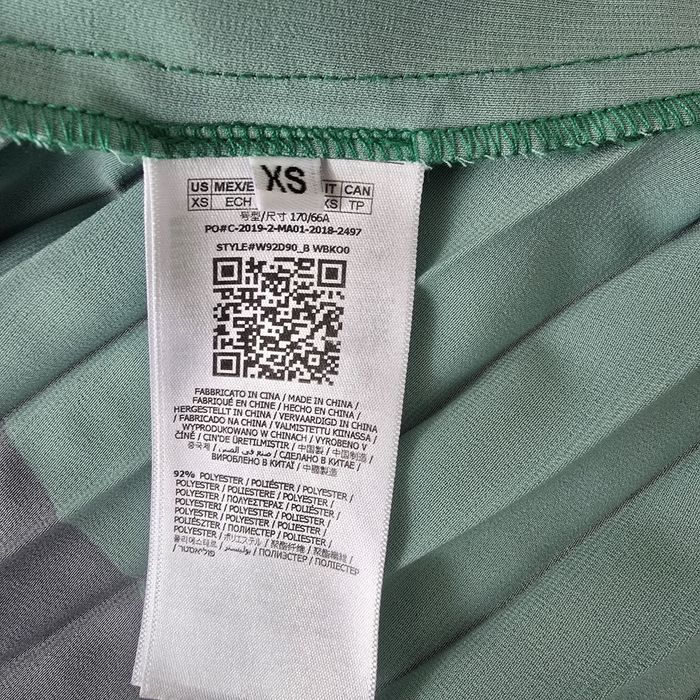 Пола guess, размер xs