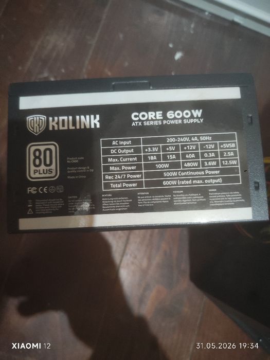 I3 16 gb ram urgent