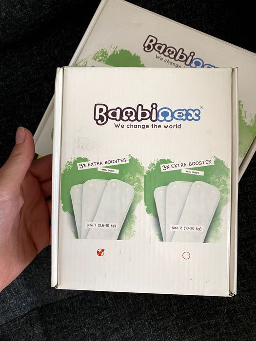 Бамбукови пелени с подложки