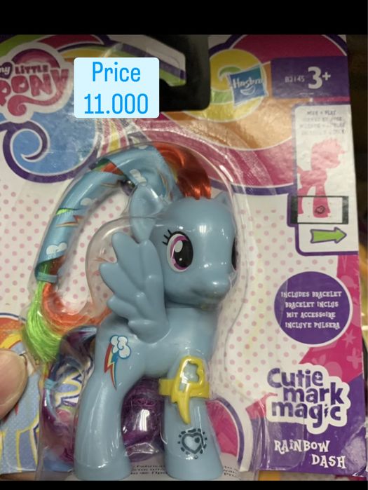 Радуга пони my little pony