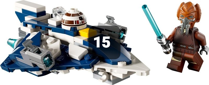 Без фигурки LEGO колекция