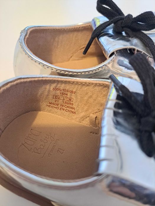 Детски обивки ZARA