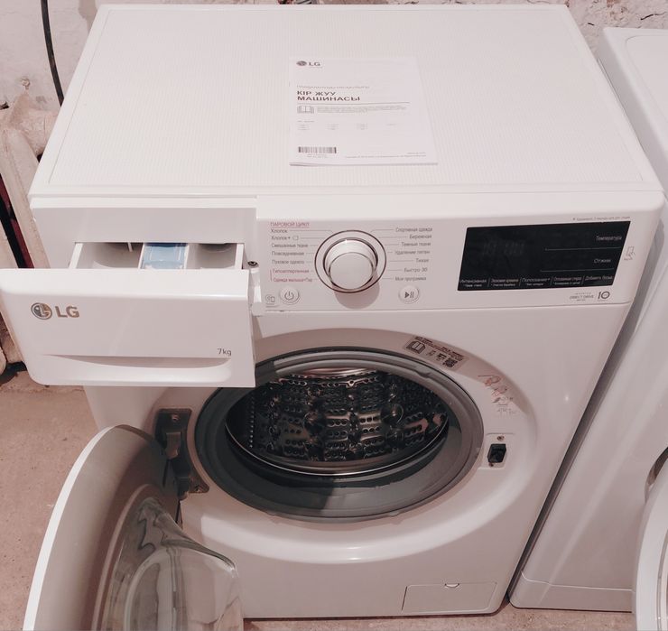 Продам стиральная машина