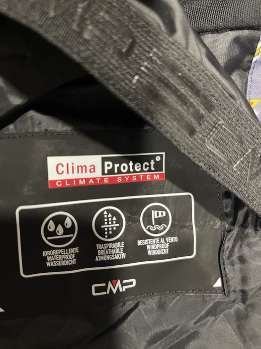 Детско якe зимна грейка CMP