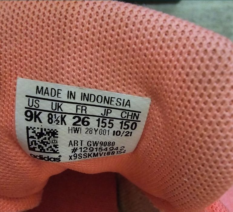 Кожени маратонки Adidas