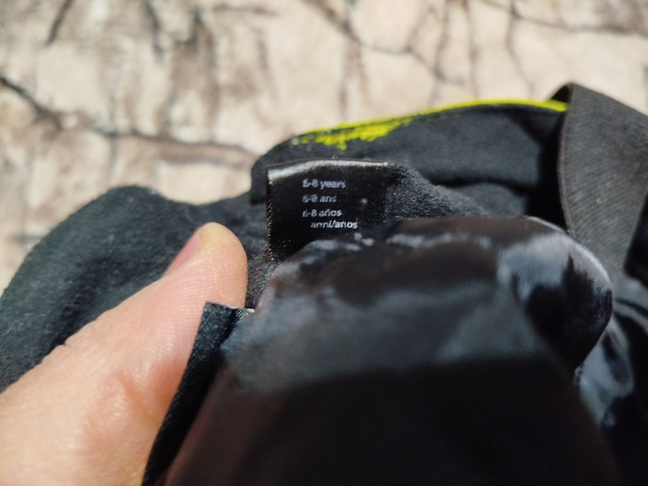 Ски гащеризони .