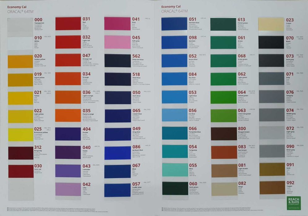 Autocolant colorat inscriptionari interioare si stikere ORACAL 641