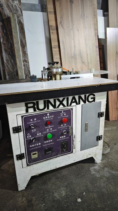 Кромкооблицовочный станок