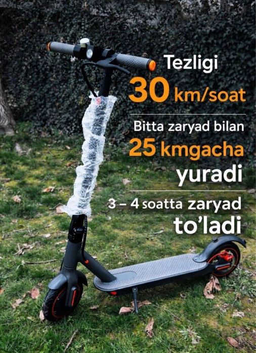 Elektro samakat електро самакат безплатная доставка по ташкенту