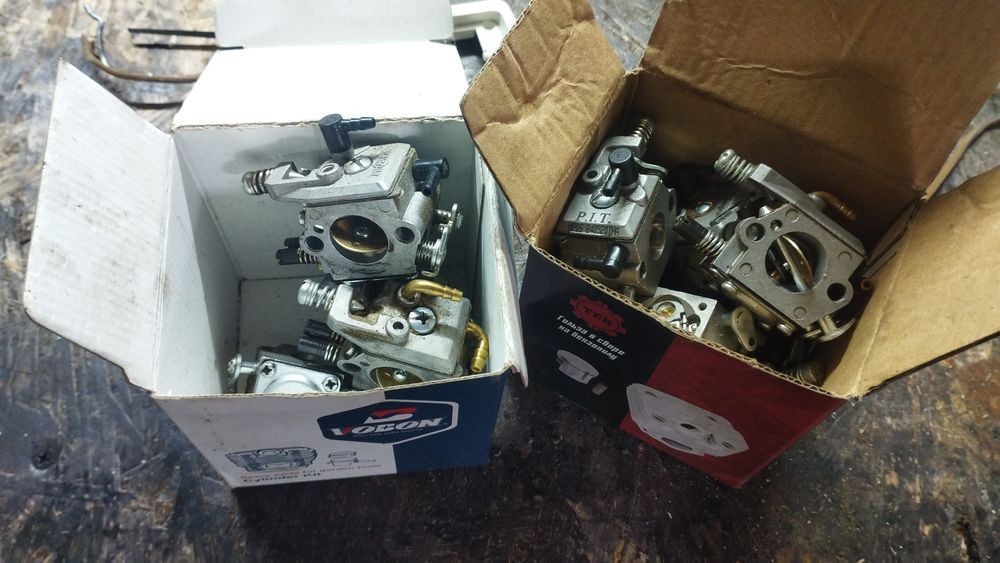 Продам запчасти на бензопилу