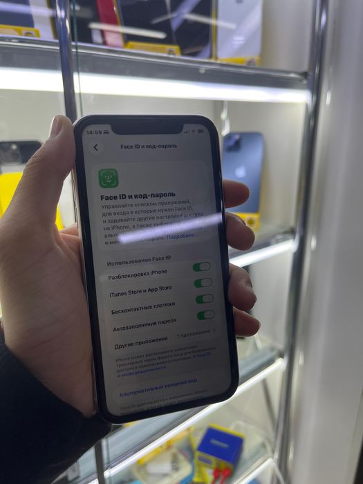 Айфон 11 Өте керемет