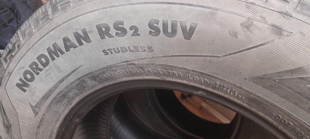 Б/у автошины 4 шт