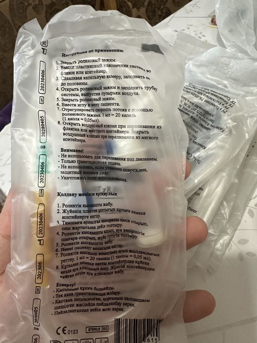 Отдам бесплатно