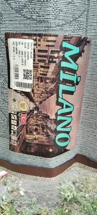 ковер Milano производство Турция