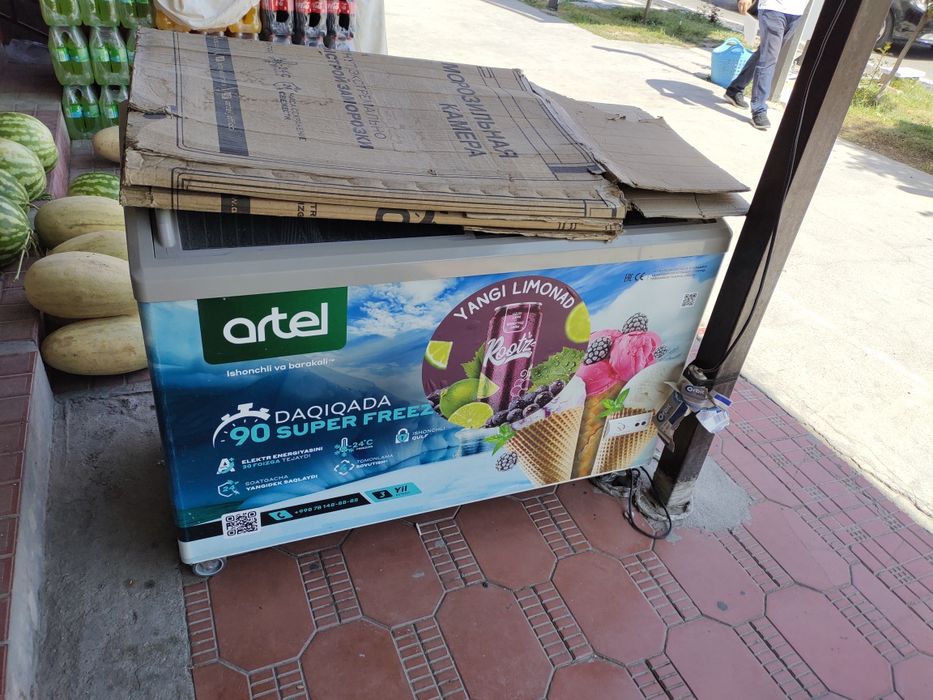 Artel 390Xolodelnigi