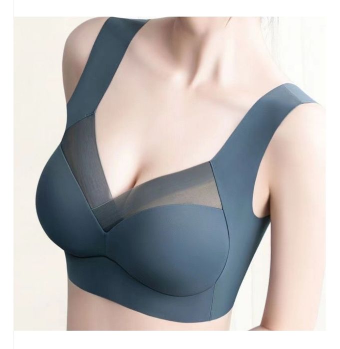 Бесшовный бюстгалтер