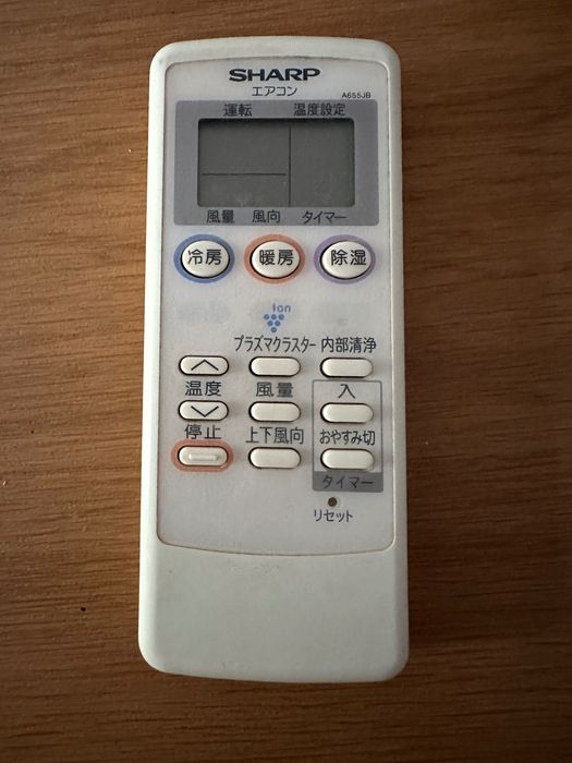 Климатик Sharp 10 000 btu AY-S22-BEY