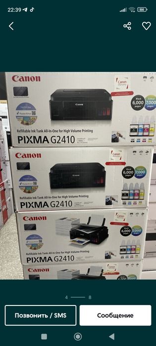 Принтер Canon Epson garantiya 1 yil dastavka