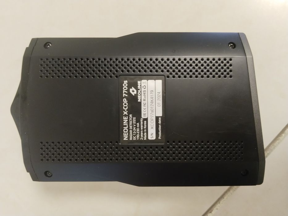 Anti radar arginali