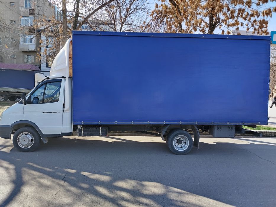 перевозка грузов гибкий способ оплаты