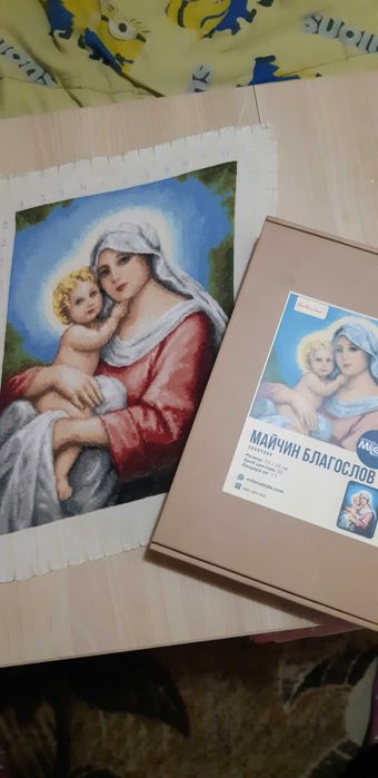 Гоблен "Майчин Благослов"