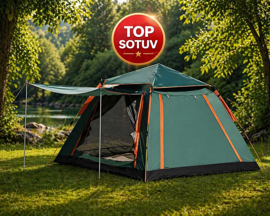 Палатка для отдыха и путешествий | Быстрая установка | Доставка