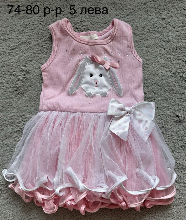 Детски дрехи за момиче  62/68\74 размер
