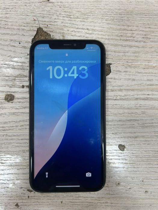 Iphon 11 или обмен на мопед