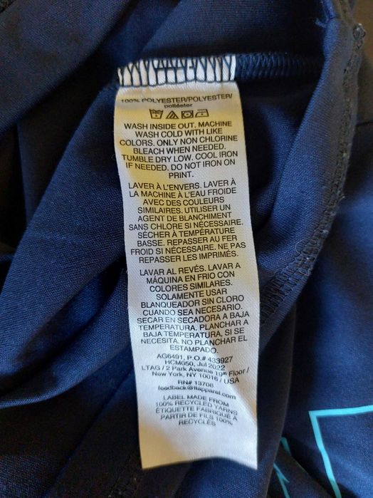 Тениски Адидас детски 2 броя