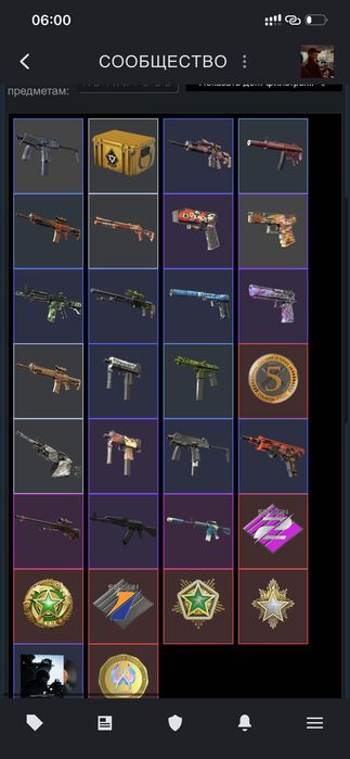 Steam аккаунт продам