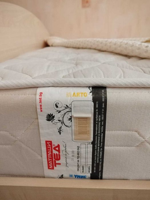 Обзавеждане за детска стая