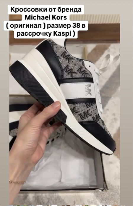 Красовки от бренда Michel Kors