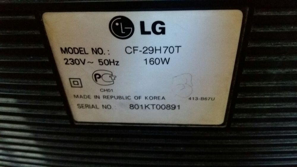 Продаётся телевизор LG