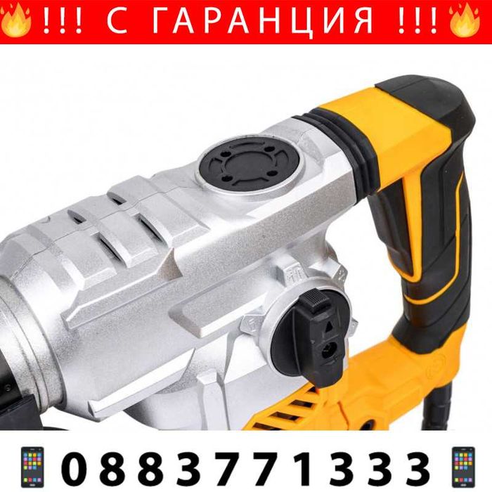 НЕМСКИ Електрически Перфоратор JCB RH1500-E 1500W SDS-plus + ЛЕД ФЕНЕР