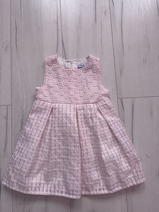 Официална Детска рокля