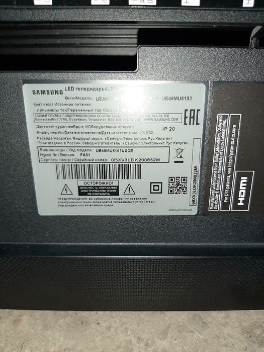 Телевизоры жк 4к смарт на запчасти.