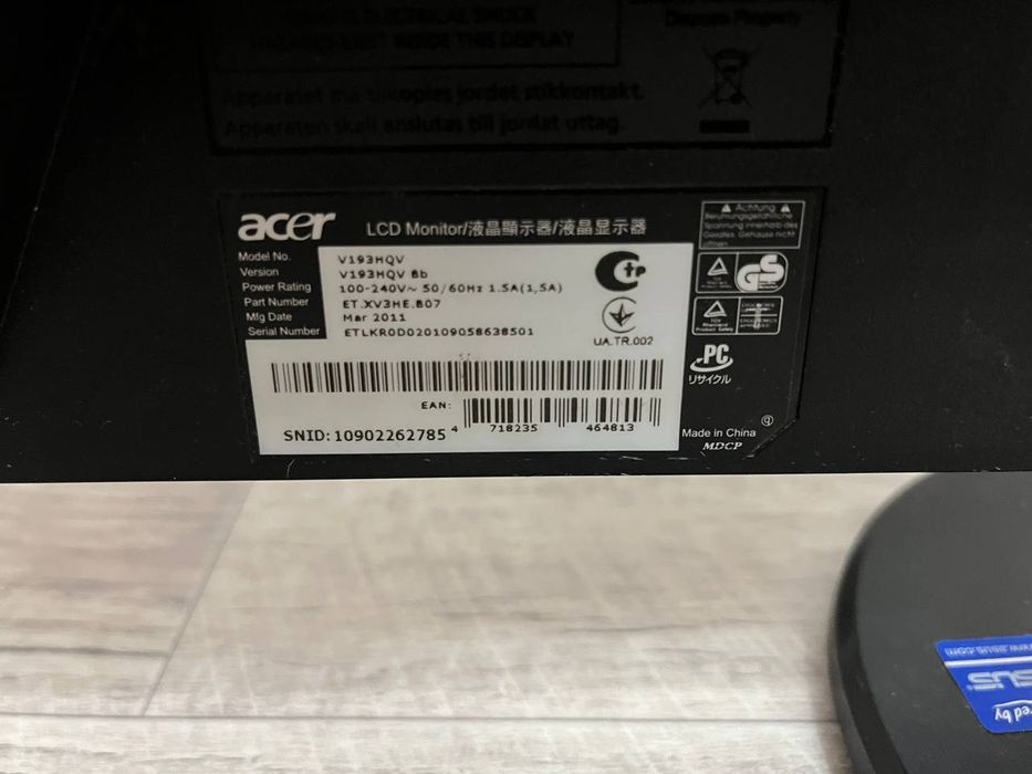 Монитор от компьютера