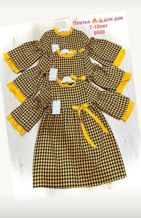 Продам турецкие детскую одежду