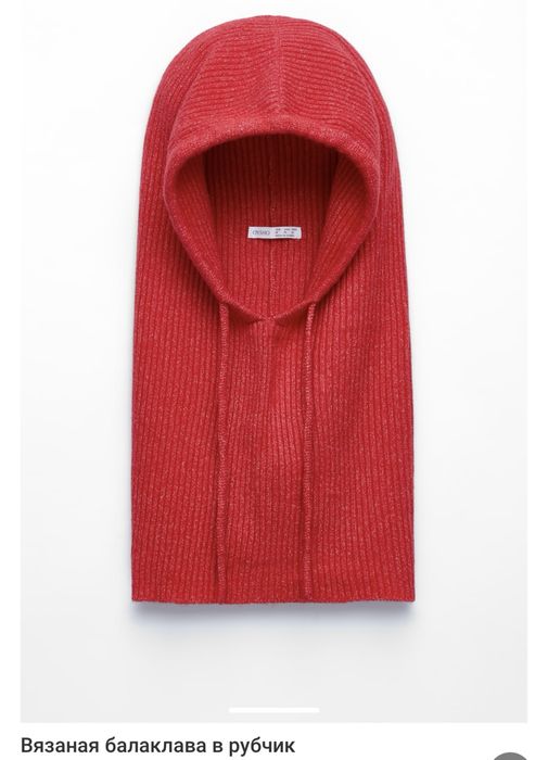 Головной убор от Oysho