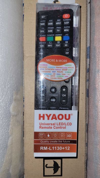 Продам новый универсальный пульт