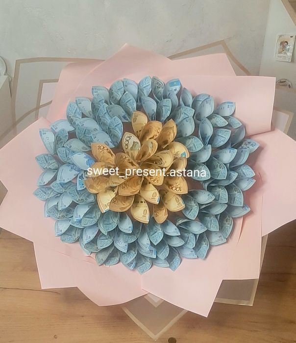 Денежный букет. Букет из денег.