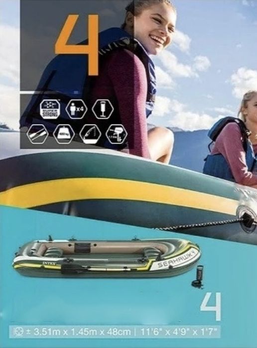 Надувная лодка  Intex Seahawk 4.