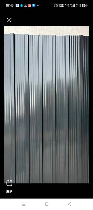 Tabla cutata gri maro roșu zincata