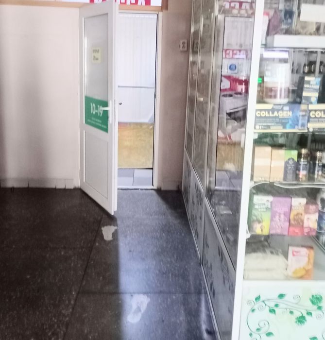 Торговые площади в центре города .