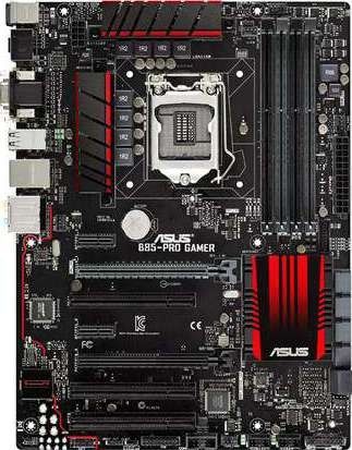 Материнка B85 про геймер плюс процессор i7