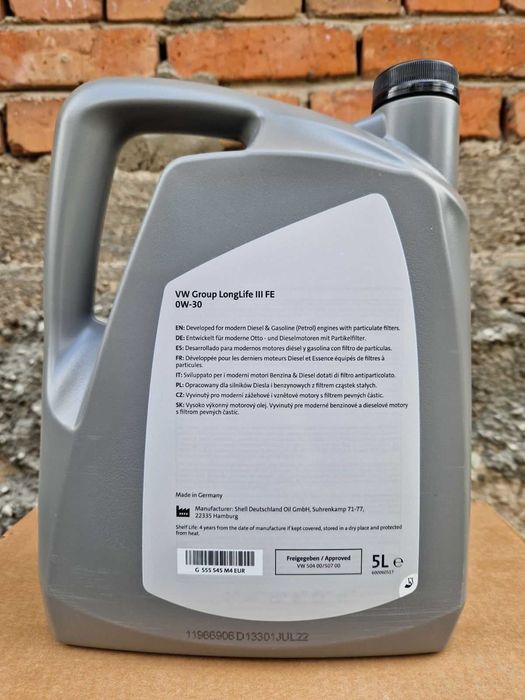 Оригинално Немско Двигателно Масло VAG GROUP 0W-30 и 0W-20 1л. и 5л.
