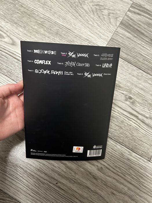 Альбом Stray Kids “Rock-Star” Limited Version Original