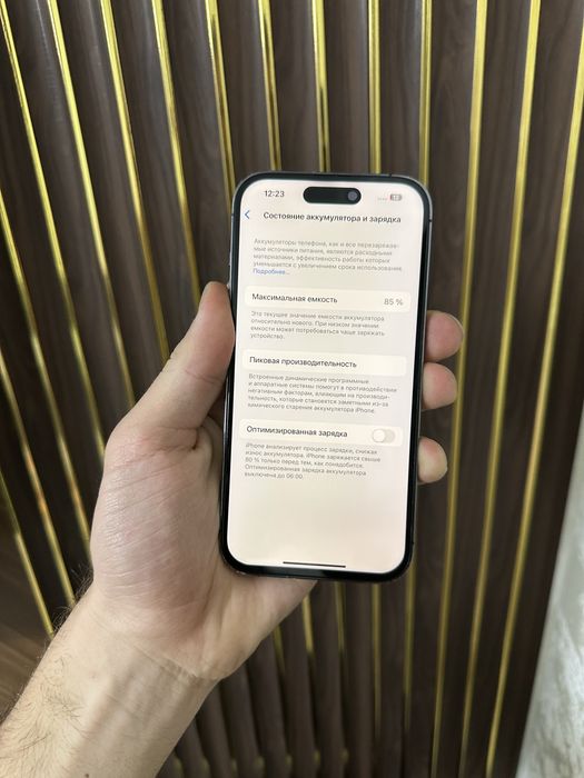 Iphone 14 Pro 128 Айфон 14 Про 128