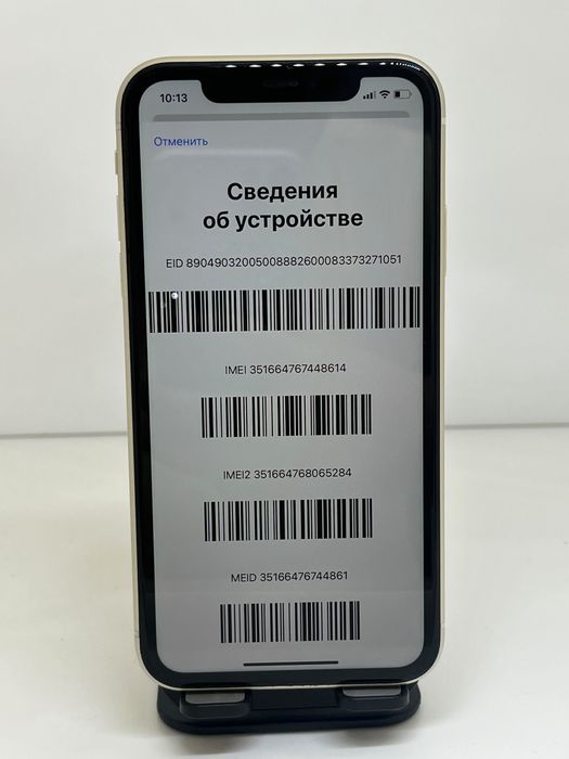 Iphone 11 ~ 64 gb imei 48614 ~ pintel kz munaily