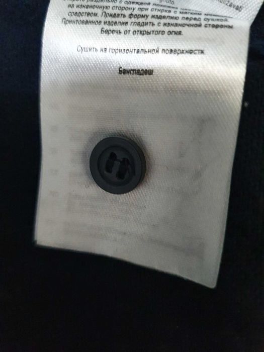 Кофта школьная. Цвет синий. размер М